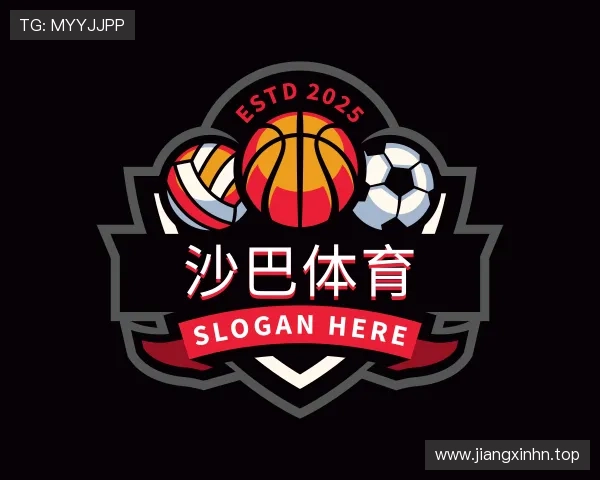 知道沙巴体育
